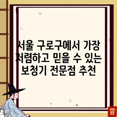 108 resized 1