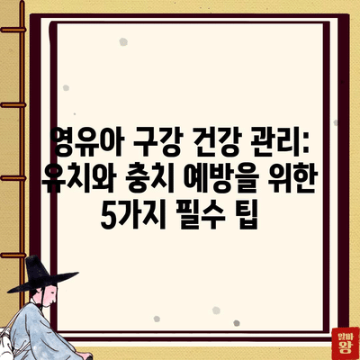 108 resized 2