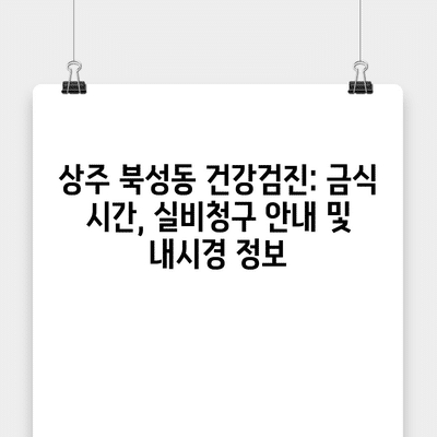 110 resized 1