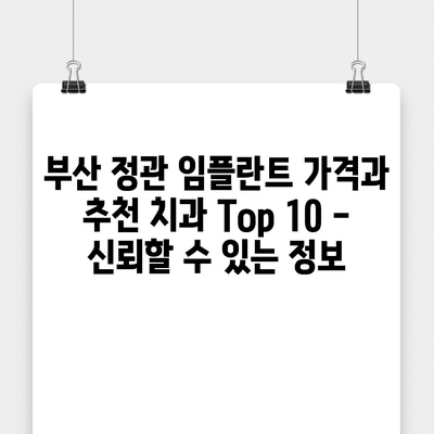 110 resized 2