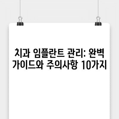 110 resized