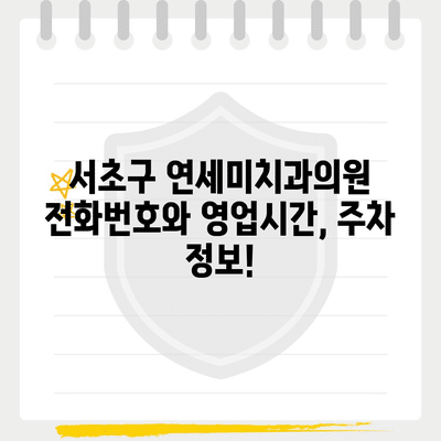 111 resized 2