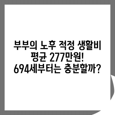113 resized 2