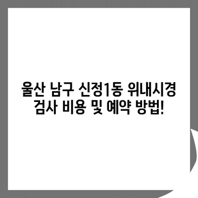 113 resized 3