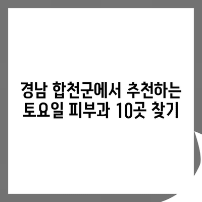 113 resized 8