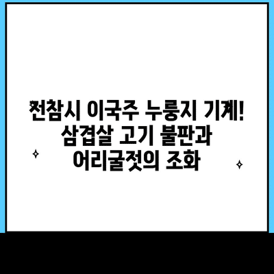 114 resized 2