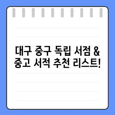 116 resized 2