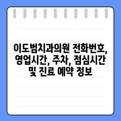 116 resized 3