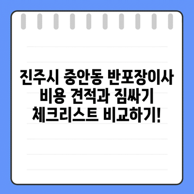 116 resized 6