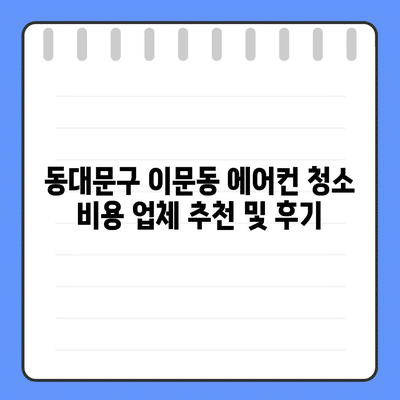 116 resized 7