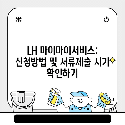 117 resized 2