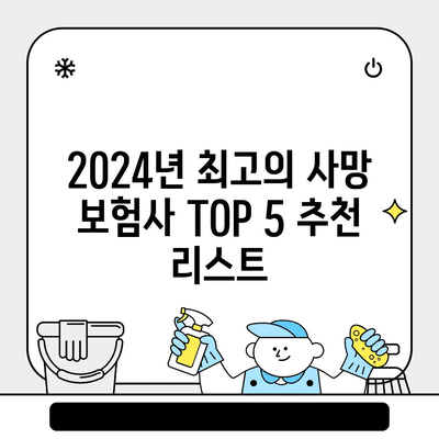 117 resized 9