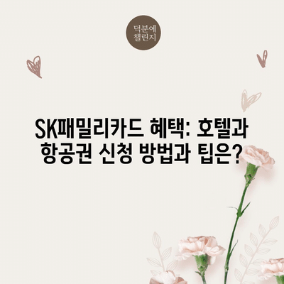 119 resized 3