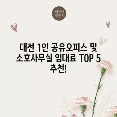 119 resized 6