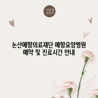 119 resized 7