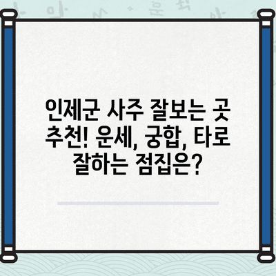 11 resized 6
