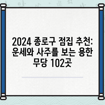 11 resized