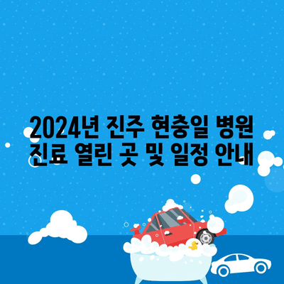 122 resized 3