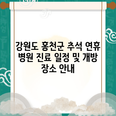 12 resized 3