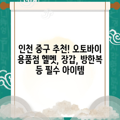 12 resized