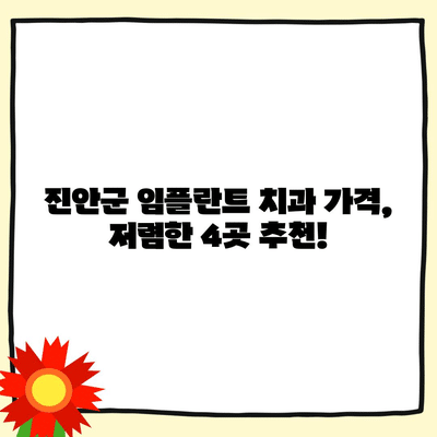 13 resized 1
