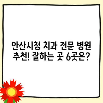 13 resized 2