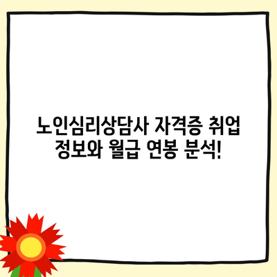 13 resized 7