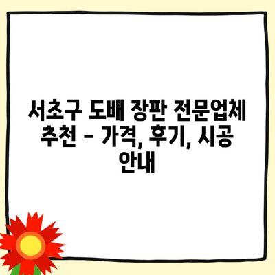 13 resized 8