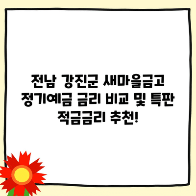 13 resized