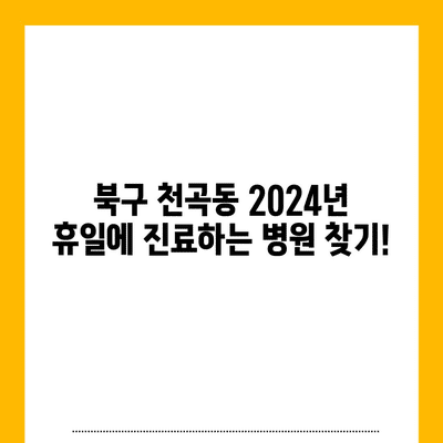 15 resized 1