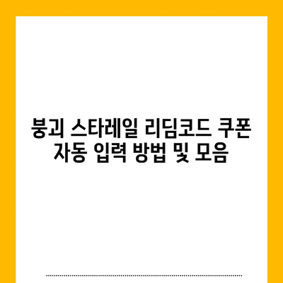 15 resized 4