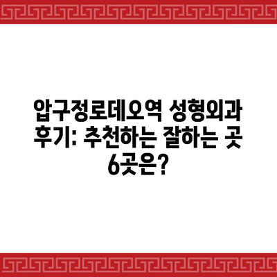 17 resized 1