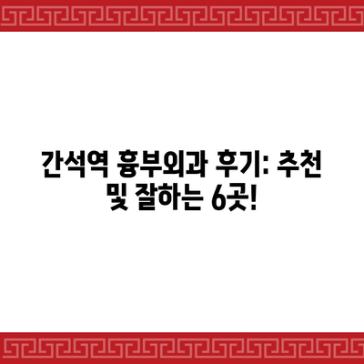 17 resized 4