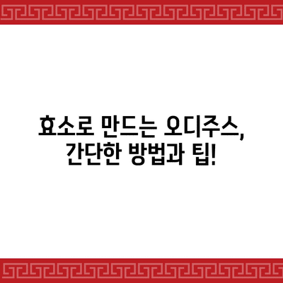 17 resized 8