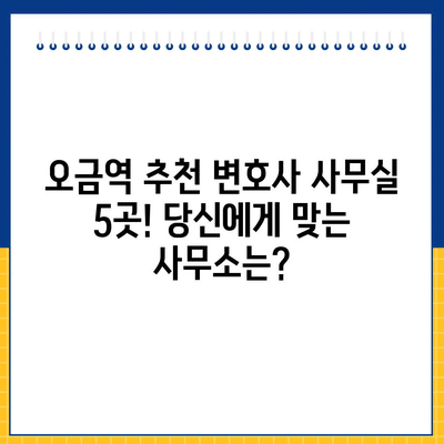 1 resized 4