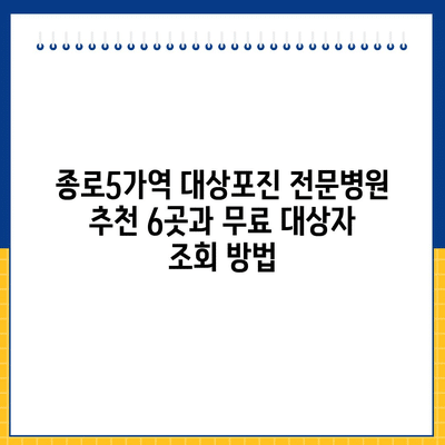 1 resized 5