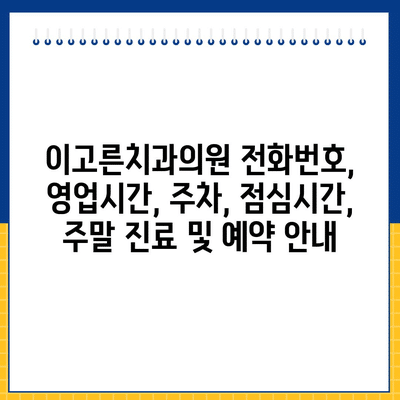 1 resized 7