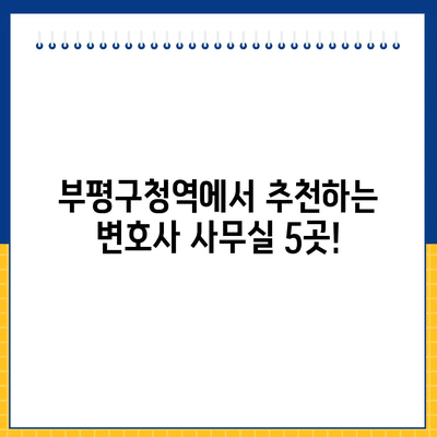 1 resized 8