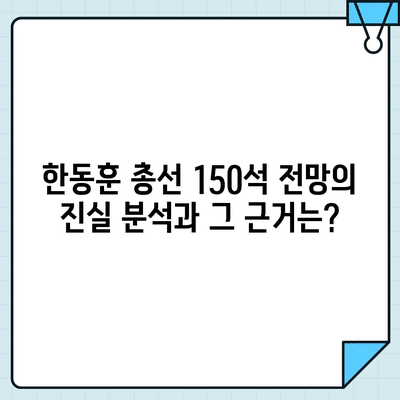 20 resized 4