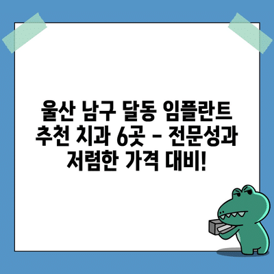 21 resized 1