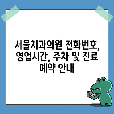 21 resized 4
