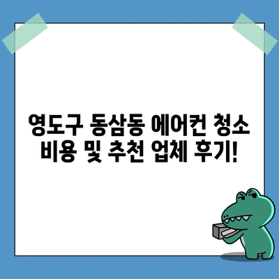 21 resized 5
