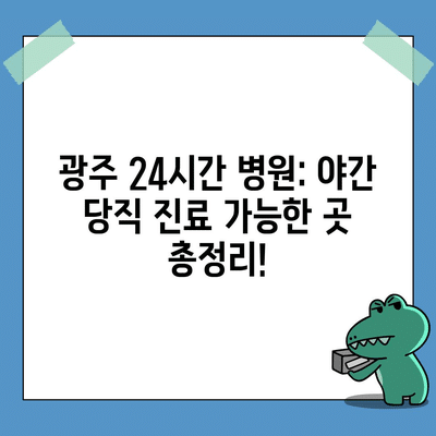 21 resized 7