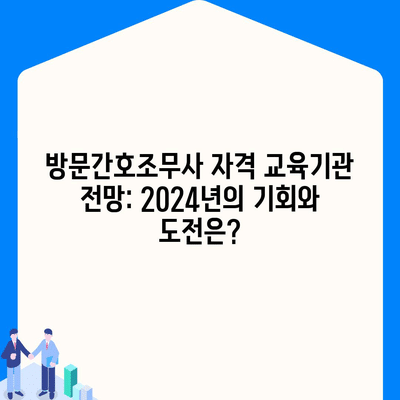 22 resized 2