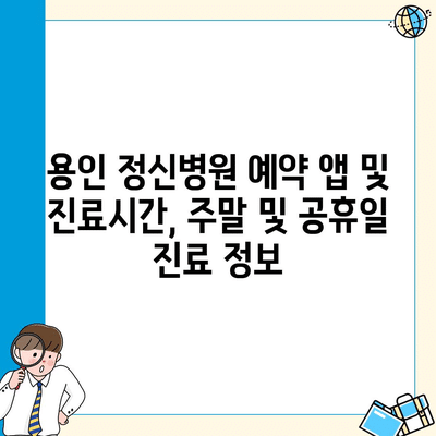 23 resized 7