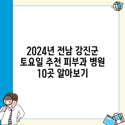23 resized