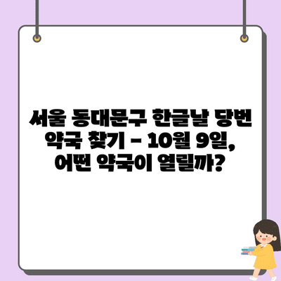 25 resized 1