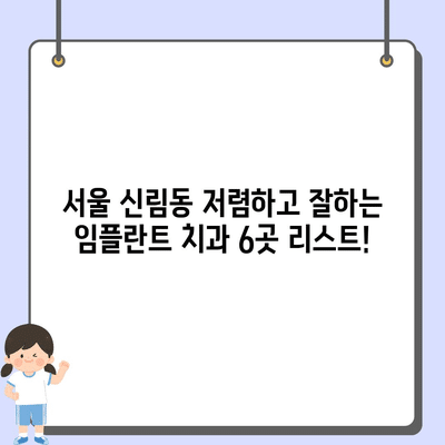 26 resized 1