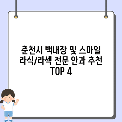 26 resized 3