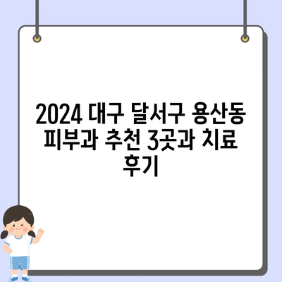 26 resized